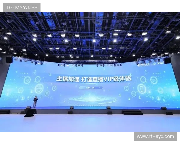 互动叙事引擎接入直播流 观赛体验个性化定制实现